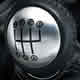 GearShift